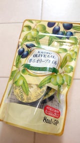 サンキョーヒカリ カオルオリーブオイル 8ml×5