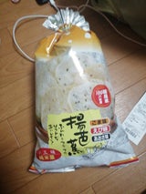 蔵王 揚芭蕉 100g