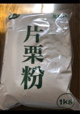 UFI 片栗粉 1kg