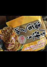 旺旺ジャパン 厚焼き海苔しょうゆ 16枚