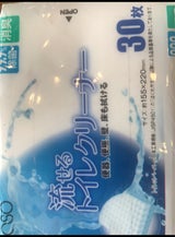 流せるトイレクリーナー 30枚