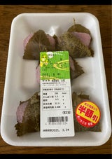 明日香 桜餅 50g