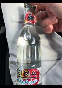 ジ−マ　ラムネｄｅわっしょい　瓶　２７５ｍｌのレビュー画像