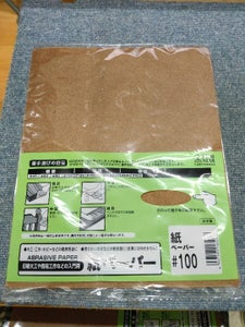 商品イメージ