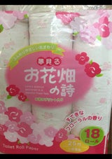 泉 お花畑の詩 25m W 18個