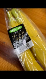 チキータ プレシャス バナナ