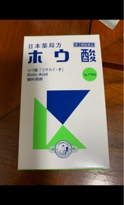 ホウ酸「コザカイ・Ｐ」　３ｇ×１４包のレビュー画像