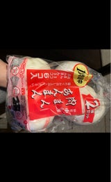 中村屋 あんまん・肉まん(増量) 5+1個