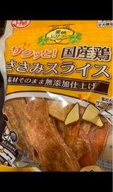 愛情レストランサクッと!国産鶏ささみスライス90g