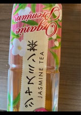 海東プレミアム 有機ジャスミン茶 500ml