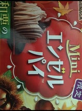 森永製菓 ミニエンゼルパイ和栗のモンブラン 8個