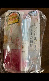 ラサーナ 海藻ヘアエッセンスS サボン限