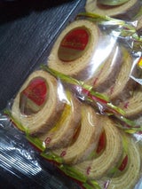 サンネモト ミニバーム 14P