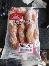 フジ ブレッドセレクション ツイストドーナツ 3個