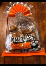 ベルソフト たまごと豆乳のカステラ 180g