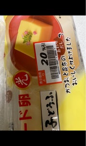 日本農産　ヨード卵光玉子どうふ　１１０ｇ×２のレビュー画像