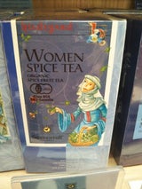 ゾネントア 女性のためのお茶 1.5g×18