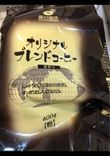 藤田珈琲 オリジナルブレンド深煎り 400g