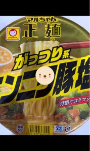 マルちゃん正麺　カップ　ニンニク豚塩味　１２６ｇのレビュー画像