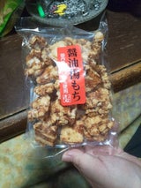 丸彦製菓 醤油揚もち 160g
