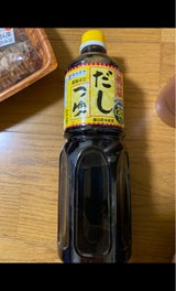 寿がきや だしつゆ 減塩 1L