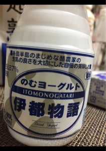 糸島 のむヨーグルト伊都物語 150mlの商品写真