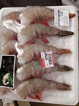 海老将軍 天然えび ホワイト 8ー15