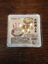 豊国 お料理上手おいしい絹 400g