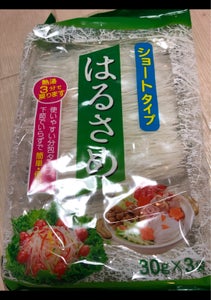 西日本食品　ショートタイプはるさめ　９０ｇのレビュー画像