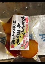 オクヒロひとくちうまいもはちみつレモン煮 200g