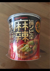 辛王　旨シビ辛　麻辣スープ　カップ　１９．８ｇの商品写真