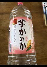 かのか 芋 華やかすっきり 25度 PET 4L