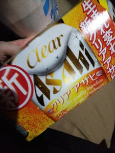 商品イメージ