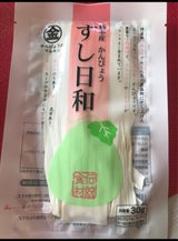 渡辺商店 国産 干瓢 小袋 30g