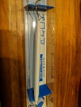 犬口ケア ピック&ピック