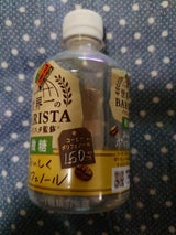 ダイドー 微糖おいしくポリフェノール 280ml