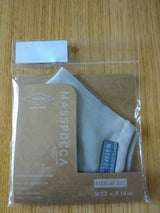 クラフト台紙MASSPOCCA ナチュラルBE