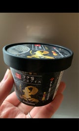 小島屋乳業製菓 謹製コク旨ごまアイス黒 120ml