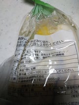 姫路 名城昆布入白菜漬 200g