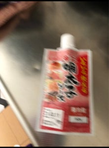 商品写真