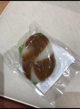 本間 ジャンボべこもち