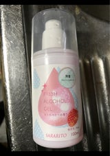 フレッシュアルコールジェルストロベリー香100ml