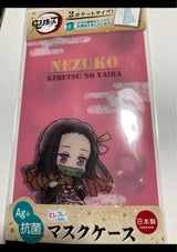 鬼滅の刃 とじコレ マスクケース 竈門禰豆子