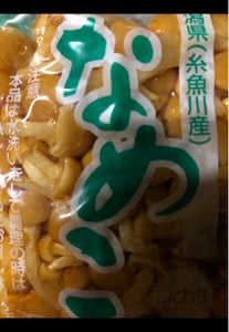 生なめこ 袋 100gの商品写真