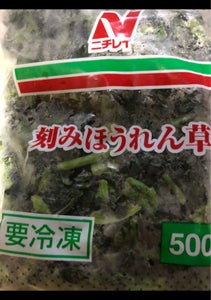 商品イメージ