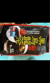 梶商店 健茶館 黒烏龍茶 5g×52