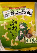 東ハト 忍者ふわ丸ゆず塩味 60g