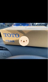 TOTO 壁付サーモ13 TBY01402J