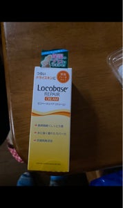 ロコベースリペア クリーム ３０ｇ 第一三共ヘルスケア の口コミ レビュー 評価点数 ものログ