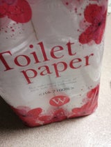 アスト パルプトイレットペーパー ダブル